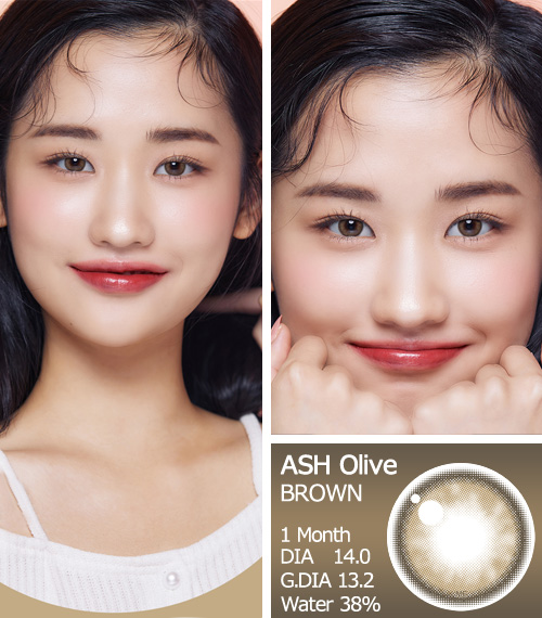 【6ヶ月/オリーブ ブラウン】 トリカ アッシュ3