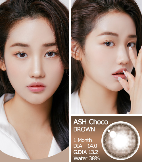 【6ヶ月/乱視用】 トリカ アッシュ チョコ ブラウン3