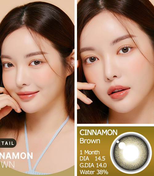 【2週間/乱視用】 トリカ シナモン ブラウン (1箱2枚)3