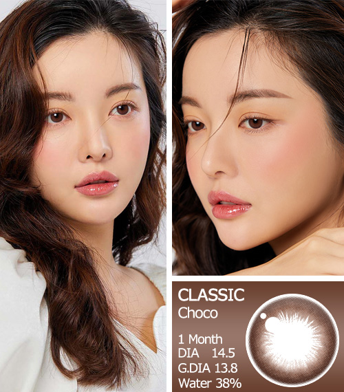 【2週間/チョコ】 トリカ クラシック (1箱2枚)3