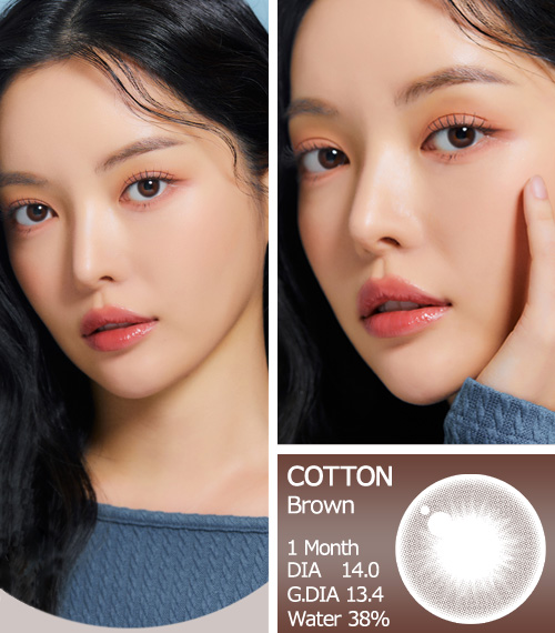 【6ヶ月/ブラウン】 トリカ コットン3