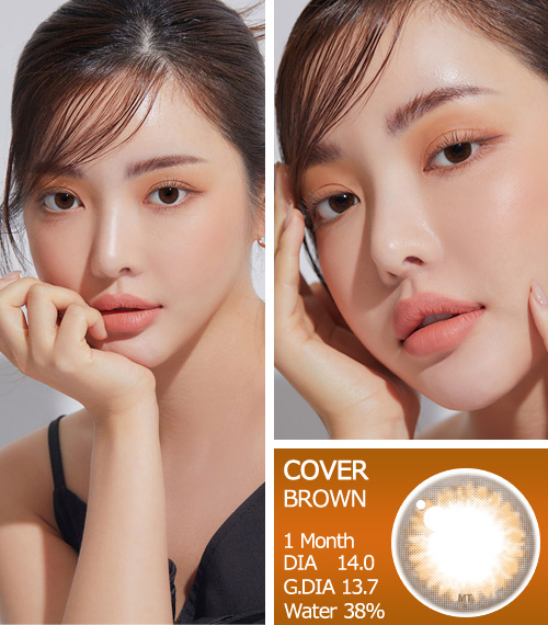 【2週間/乱視用】 トリカ カバー ブラウン (1箱2枚)3