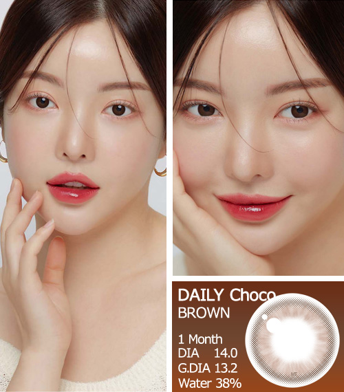 【2週間/乱視用】 トリカ デイリー チョコ ブラウン (1箱2枚)3