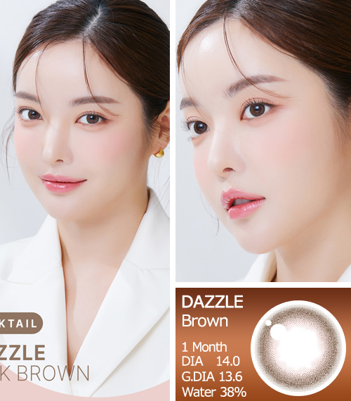 【2週間/乱視用】 トリカ ダズル ピンク ブラウン (1箱2枚)3