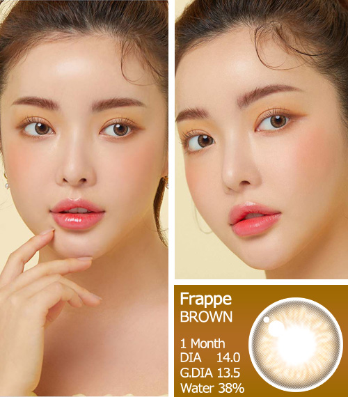 【1ヶ月/ブラウン】 トリカ フラッペ (1箱2枚)3