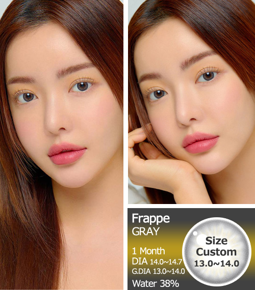 【6ヶ月/グレー】 トリカ フラッペ3