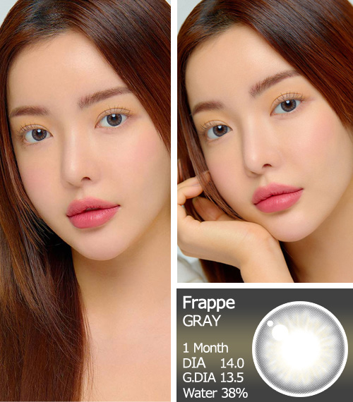 【2週間/乱視用】 トリカ フラッペ グレー (1箱2枚)3