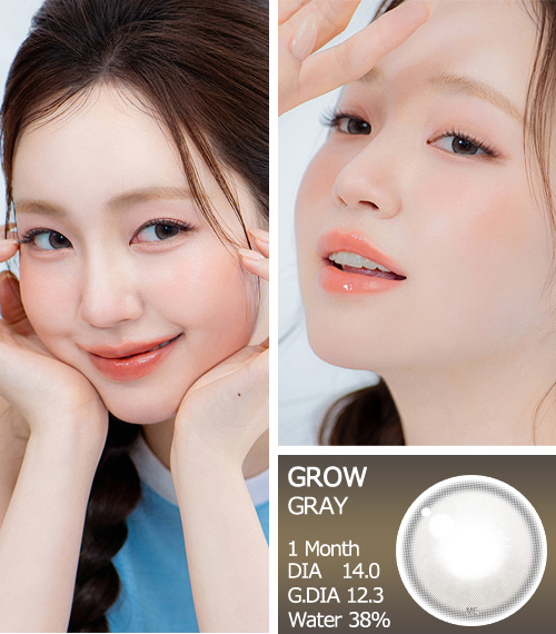 【2週間/乱視用】 トリカ グロウ グレー (1箱2枚)3