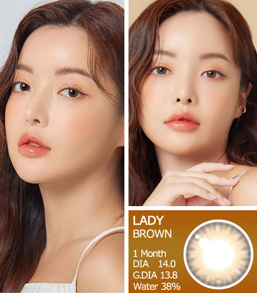 【2週間/ブラウン】 トリカ レディ (1箱2枚)3