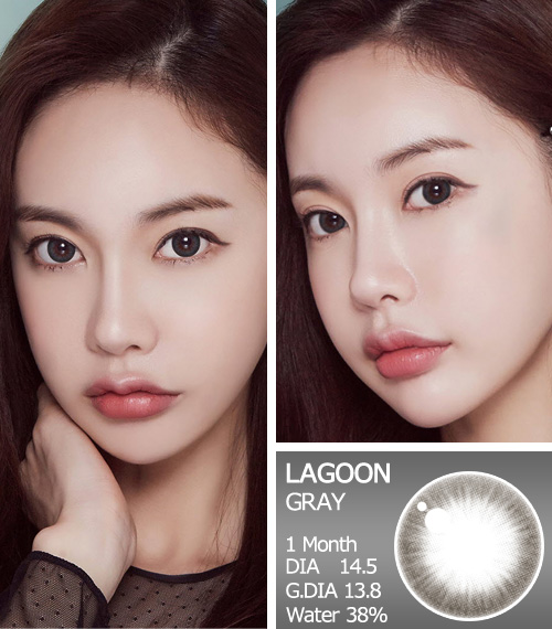 【2週間/グレー】 トリカ ラグーン (1箱2枚)3