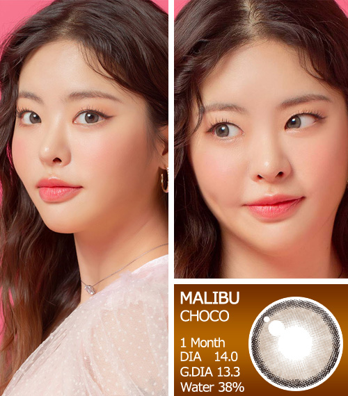 【6ヶ月/乱視用】 トリカ マリーブ チョコ ブラウン3