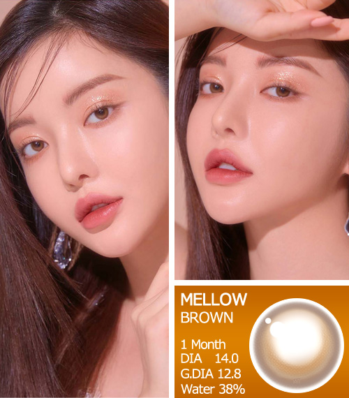 【6ヶ月/ブラウン】 トリカ メロウ3