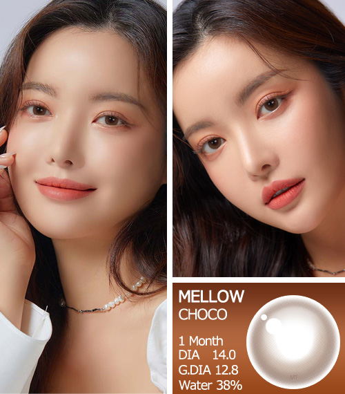 【6ヶ月/チョコ】 トリカ メロウ3