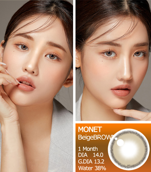 【1ヶ月/ベージュ ブラウン】 トリカ モネ  (1箱2枚)3