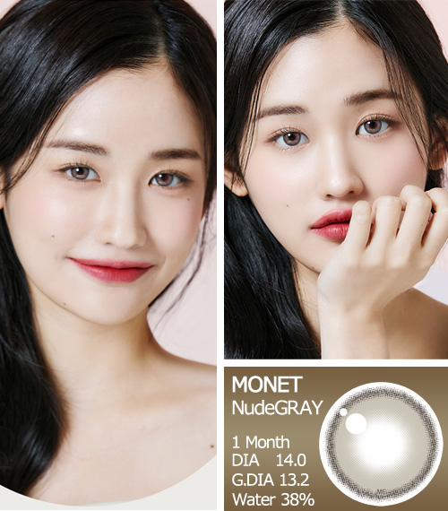 【6ヶ月/ヌード グレー】 トリカ モネ3