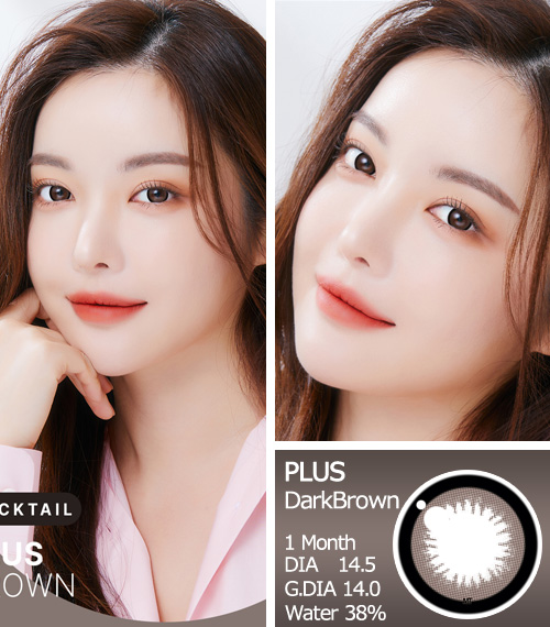 【6ヶ月/乱視用】 トリカ プラス ダーク ブラウン3