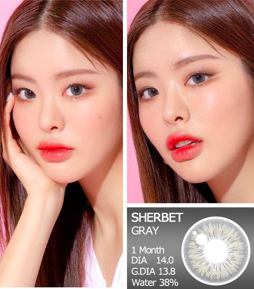 【6ヶ月/グレー】 トリカ シャーベット3