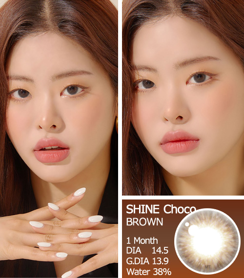 【2週間/乱視用】 トリカ シャイン チョコ ブラウン (1箱2枚)3