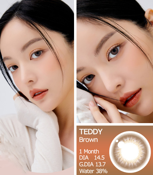 【6ヶ月/ブラウン】 トリカ テディ3