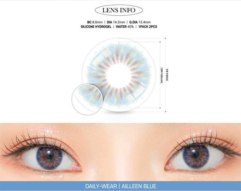 [1 Month/ブルー] アイリーン シリコン (1箱 2枚)