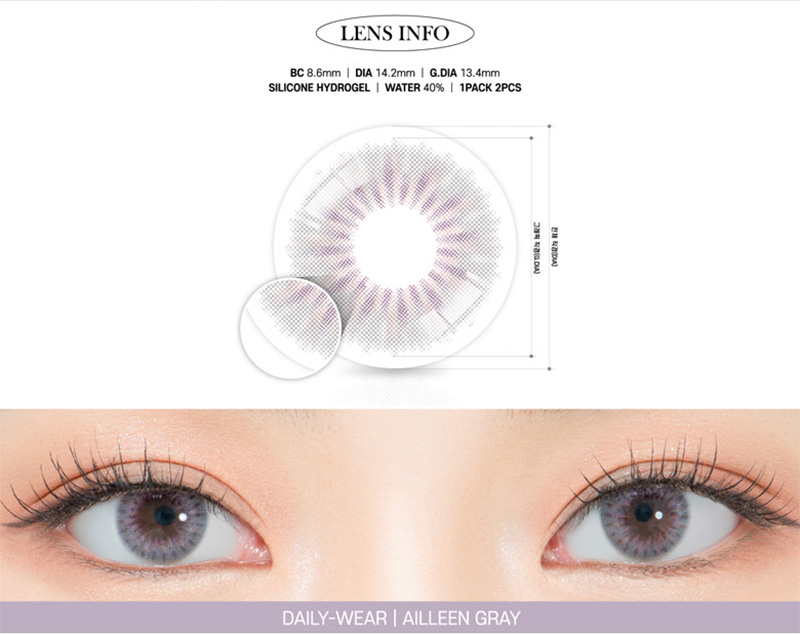[1 Month/グレー] アイリーン シリコン (1箱 2枚)