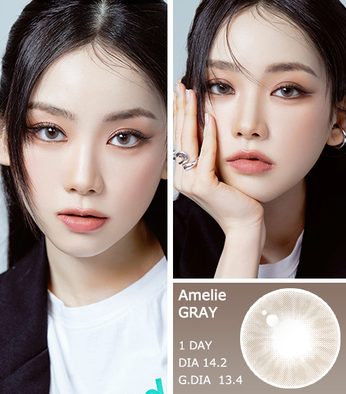 [2 Weeks/グレー] アメリ (1箱 2枚)3