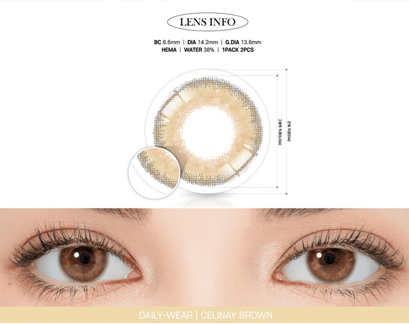 [1 Month/ブラウン] シェリーネイ (1箱 2枚)