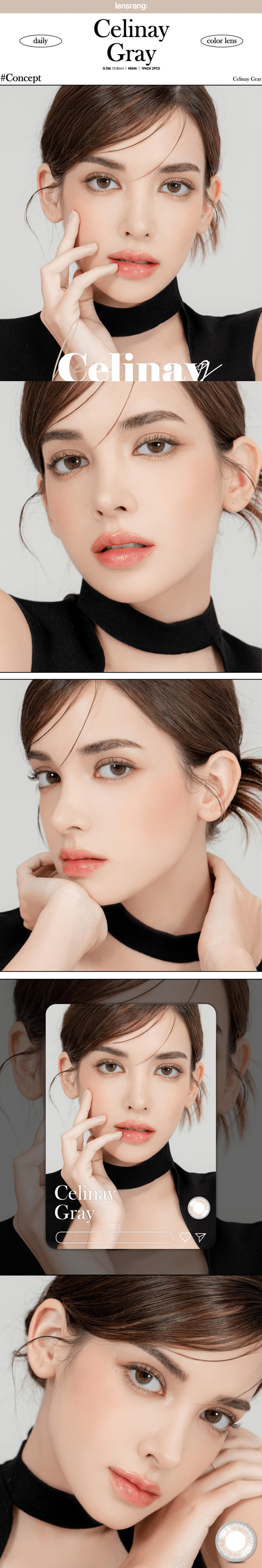 [1 Month/グレー] シェリーネイ (1箱 2枚)