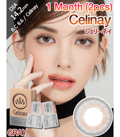 [1 Month/グレー] シェリーネイ (1箱 2枚)2