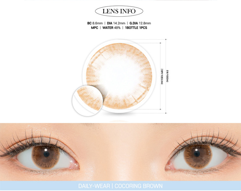 [ブラウン/BROWN] ココリング