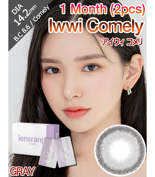 [1 Month/グレー] アイウィ コメリ (1箱 2枚)2
