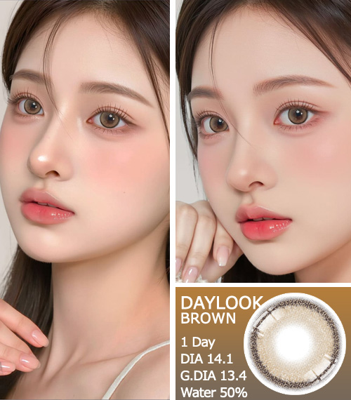 [1 Day/ブラウン] デイールック (1箱 5枚)3