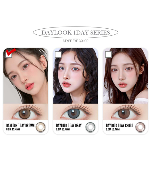 [1 Day/ブラウン] デイールック (1箱 5枚)5