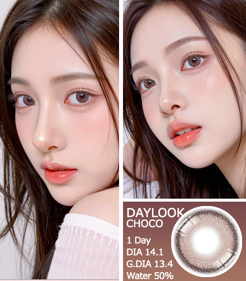 [1 Day/チョコ] デイールック (1箱 5枚)3