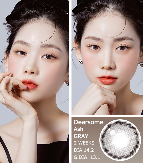 [2 Weeks/アッシュグレー] ディアサム (1箱 2枚)3