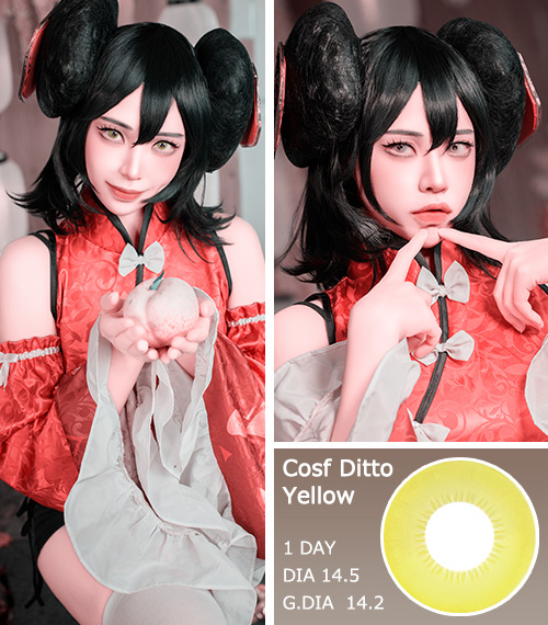 [1 Month/イエロー] コスプ ディットー (1箱 2枚)3