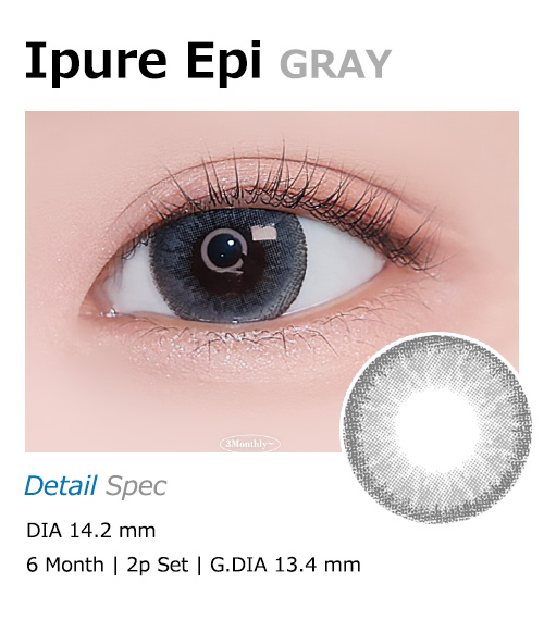 [グレー/GRAY] アイピュア エピ1