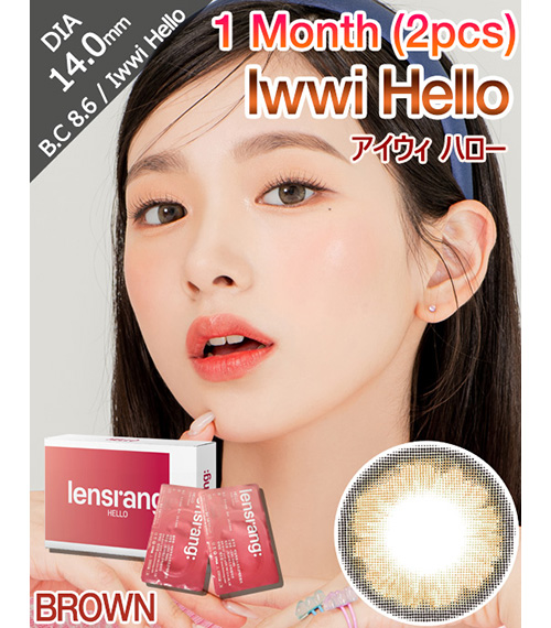 [1 Month/ブラウン] アイウィ ハロー (1箱 2枚)2