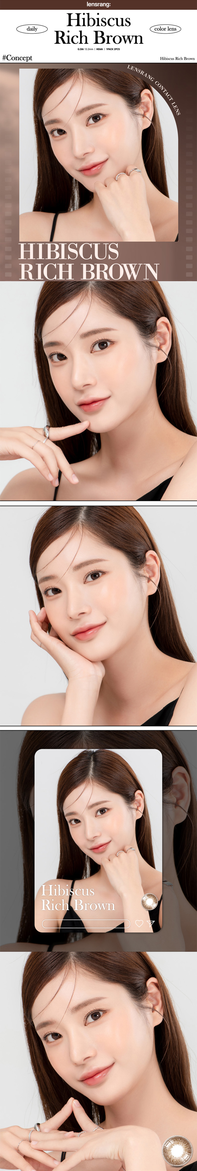 [1 Month/ブラウン] アイウィ ハイビスカス (1箱 2枚)