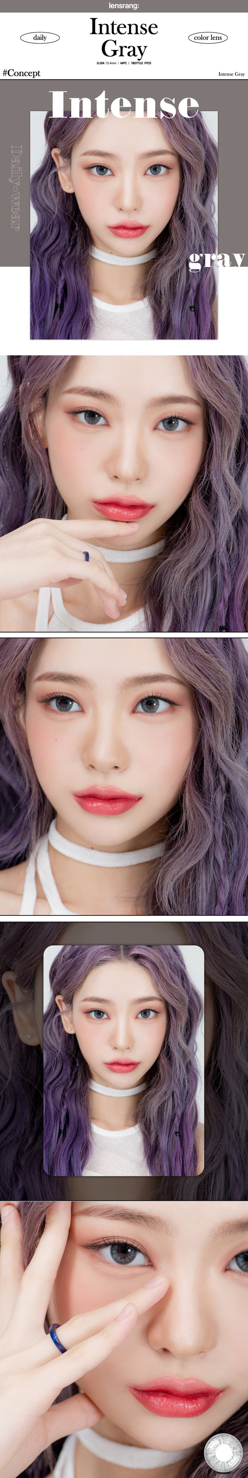 [グレー/GRAY] インテンス