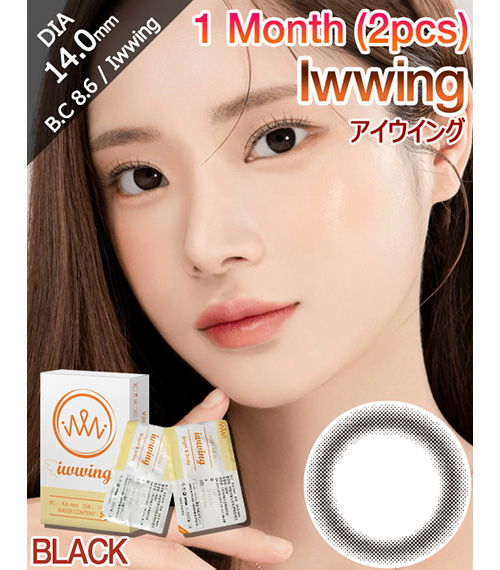 [1 Month/ブラック] アイウイング (1箱 2枚)2