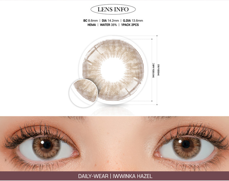 [1 Month/ヘーゼル] アイウイングカー (1箱 2枚)