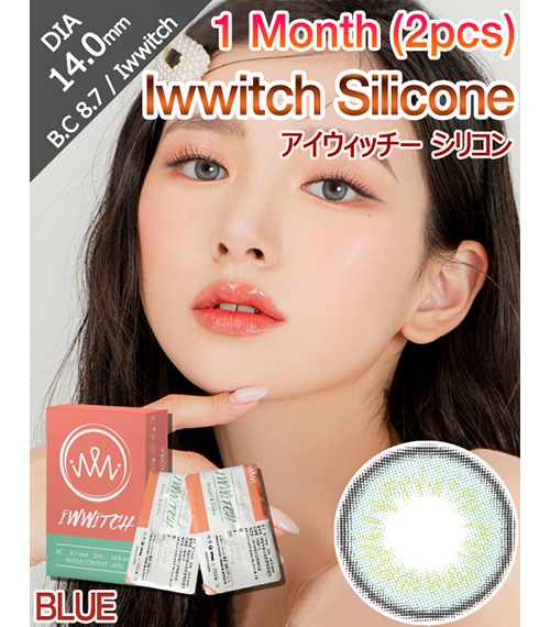 [1 Month/ブルー] アイウィッチー シリコン (1箱 2枚)