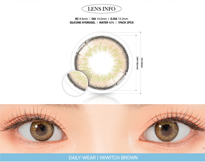 [1 Month/ブラウン] アイウィッチー シリコン (1箱 2枚)