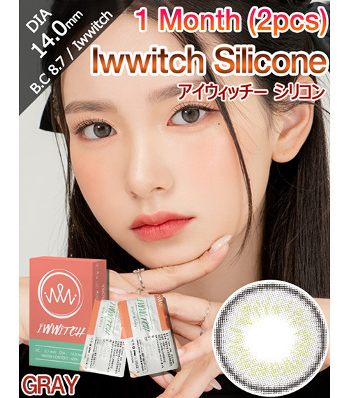 [1 Month/グレー] アイウィッチー シリコン (1箱 2枚)2