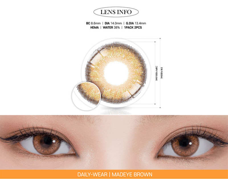 [1 Month/ブラウン] マッドアイ (1箱 2枚)