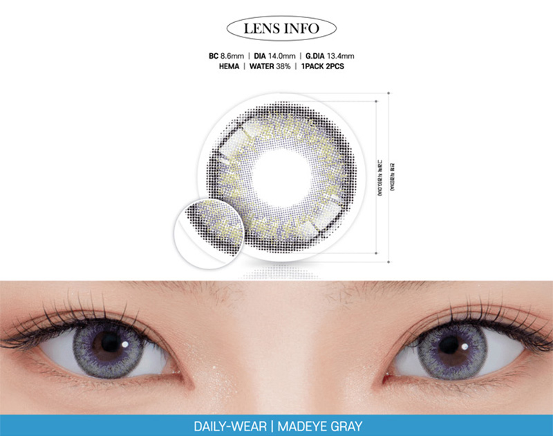 [1 Month/グレー] マッドアイ (1箱 2枚)