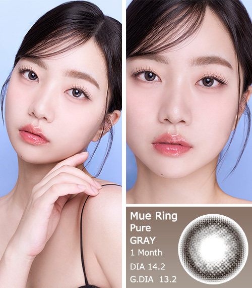 [1 Month/ピュアグレー] ミューリング (1箱 2枚)3