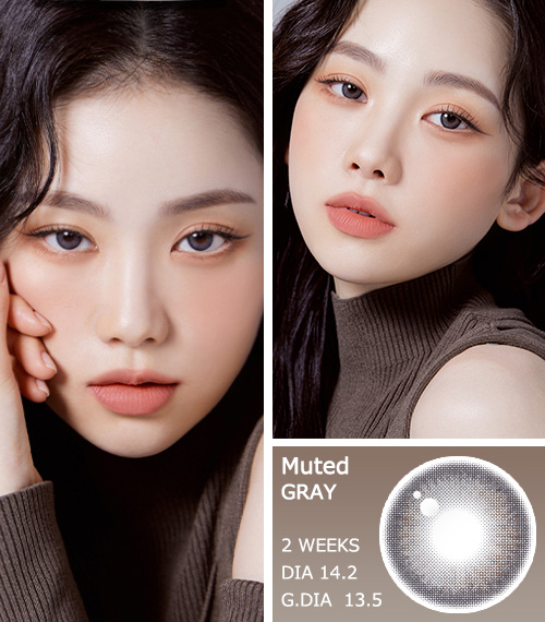 [2 Weeks/グレー] ミュート (1箱 2枚)3