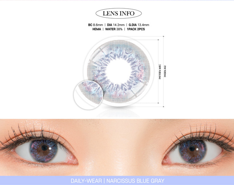 [1 Month/ブルー] ナルシソス (1箱 2枚)